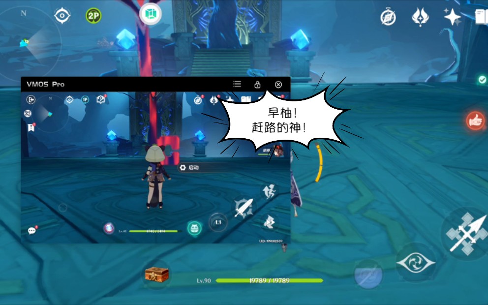 DNF新双开，升级速度飙升！体验惊喜连连  第5张