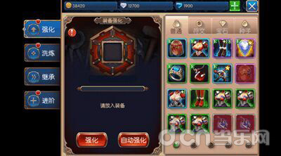 剑侠情缘2单机版：战斗力提升秘籍大揭秘  第1张