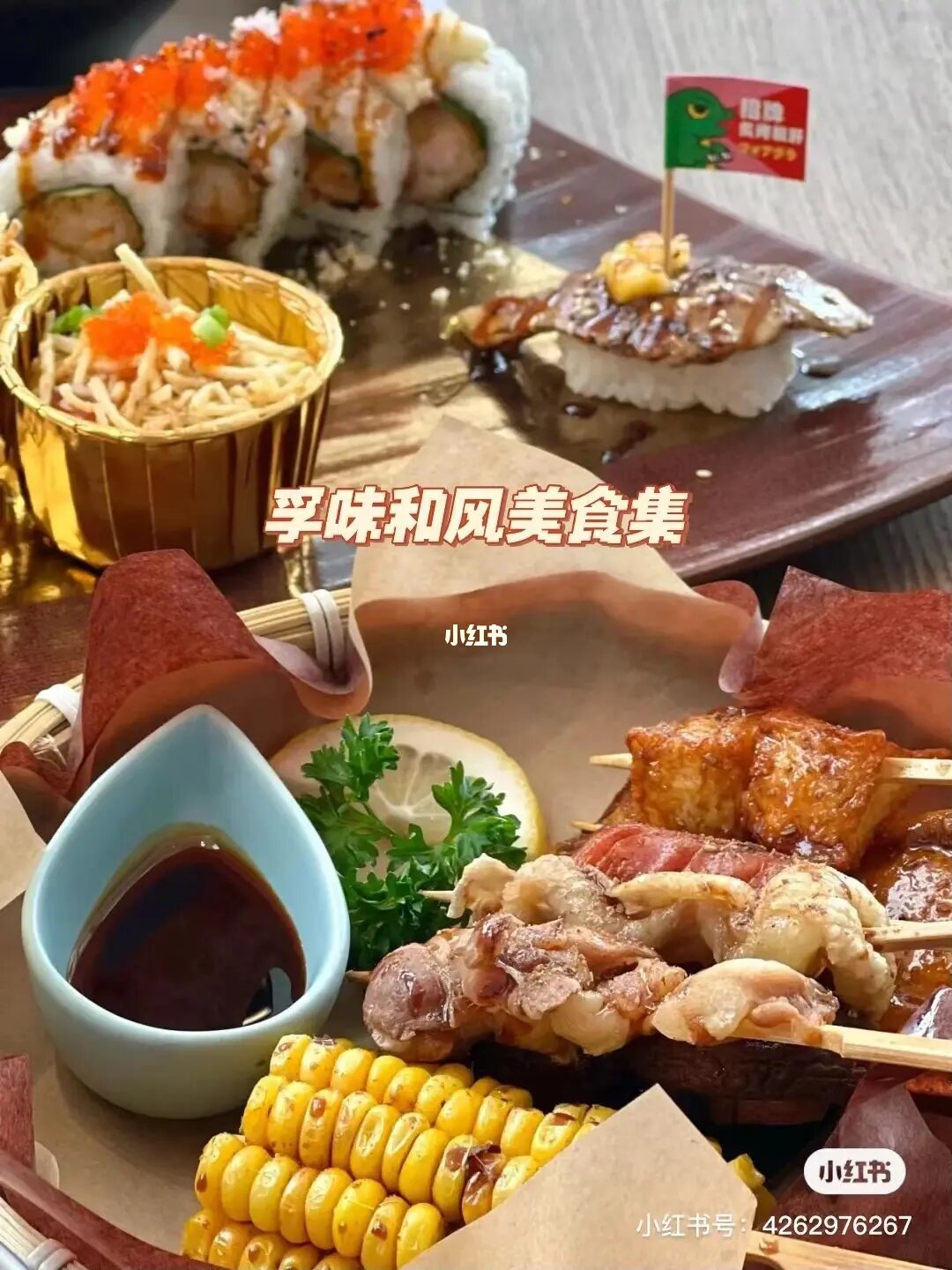 河北三佳购物中心：不仅有货还有趣，一站式购物乐趣无限  第4张