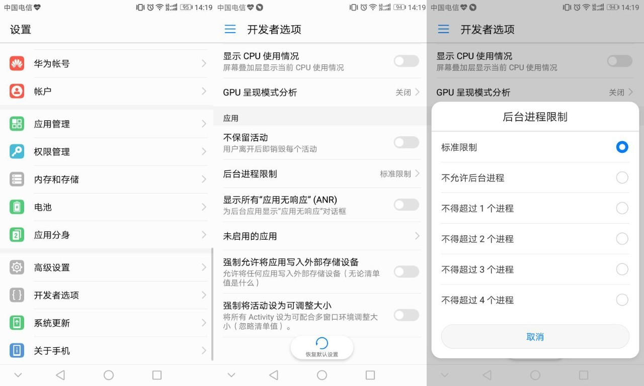 游戏狂热爱好者的秘籍揭秘：按下任意键不松手，战斗力飙升  第3张
