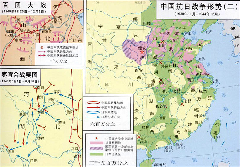 巨魔战将攻略：装备选择大揭秘  第6张