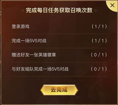 qq游戏登录：多元游戏任你选，全球玩家齐聚一堂