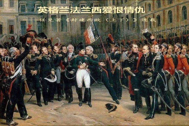 帝国时代4：经济与战略，打造你的强国之路  第3张