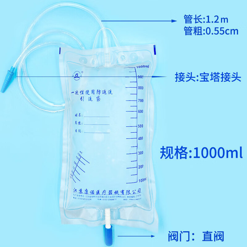 逆流之战攻略大揭秘！武器装备选择关键，地图敌人分布全解析