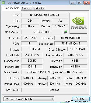 GTX1060新版震撼上市  第2张