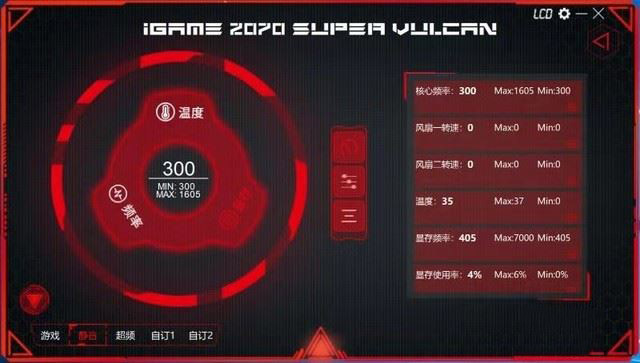 精影gtx560 畅快战斗：打造沉浸游戏体验的显卡推荐