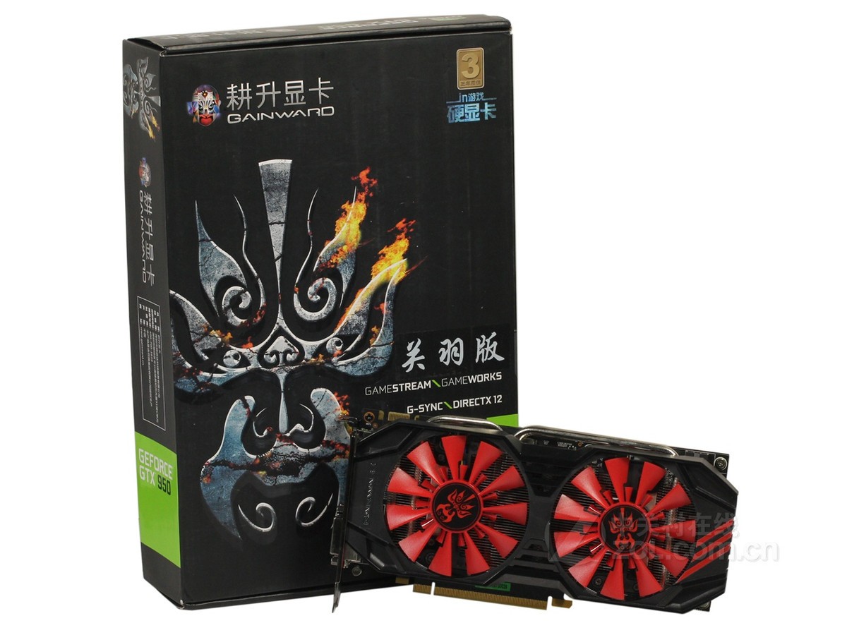 gtx960关羽版 科技的发展日新月异——闪耀校园  第3张