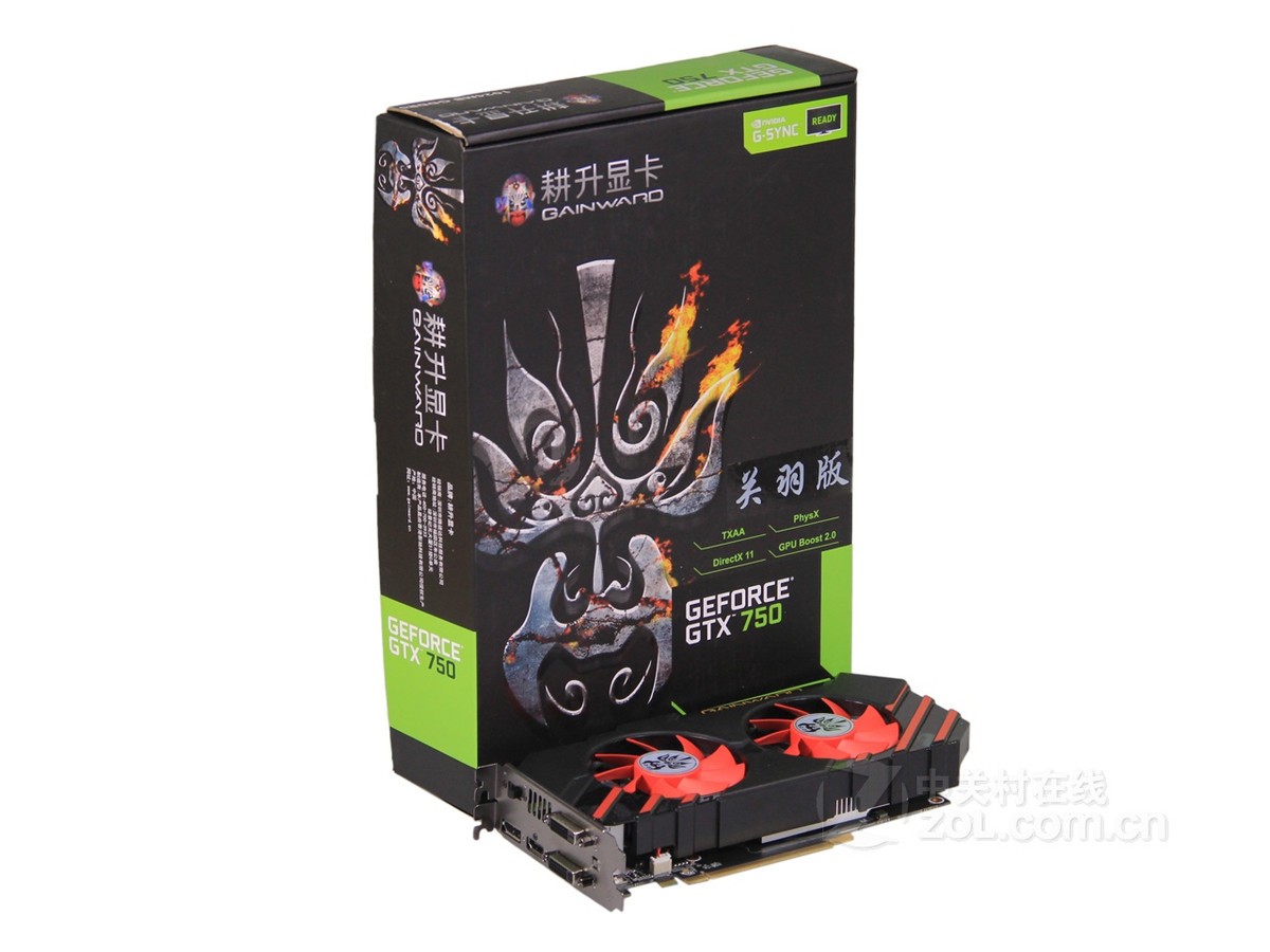 gtx960关羽版 科技的发展日新月异——闪耀校园  第5张