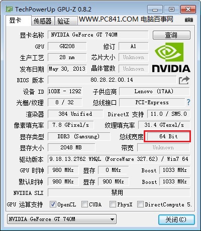 GTX960显存位宽之谜