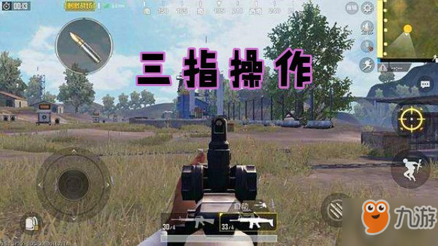 cf枫叶透视 成为CF战场枪王的秘诀，你掌握了几点？  第4张