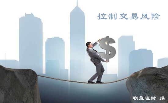 投资理财新手必看！资深股票分析师教你买卖通技巧  第4张