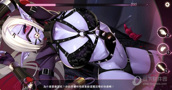 玩转火炬之光2：完美汉化，简单安装，多版本支持  第5张