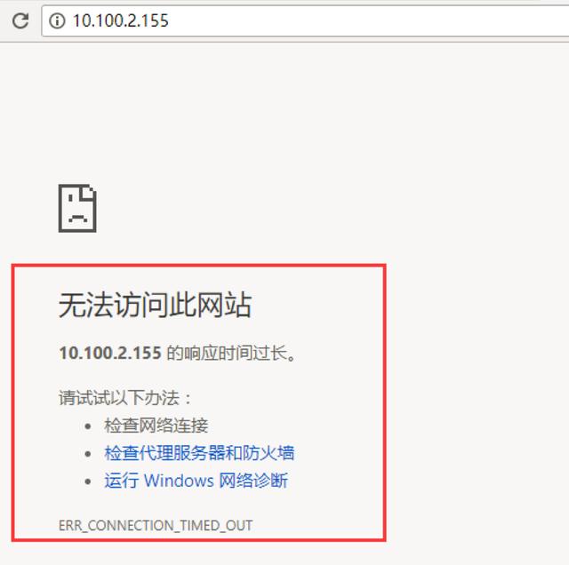 为什么CF老是进不去？原来是这些问题在作祟  第3张