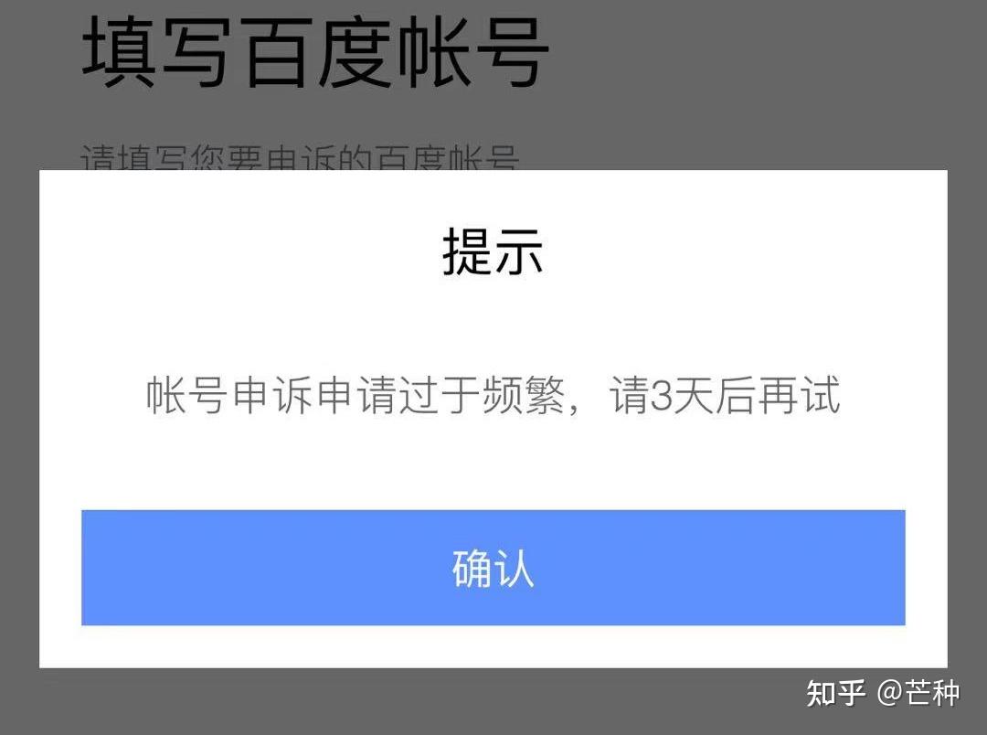 2007qq解密：登录问题全搞定  第1张