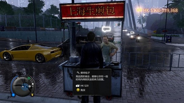热血无赖：下载安装教程大揭秘，带你体验最刺激战斗  第3张