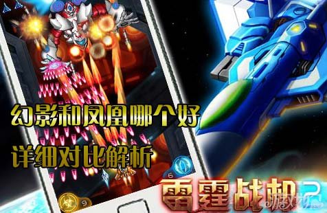 穿越火线新版本内测，全新幻影模式震撼体验  第5张