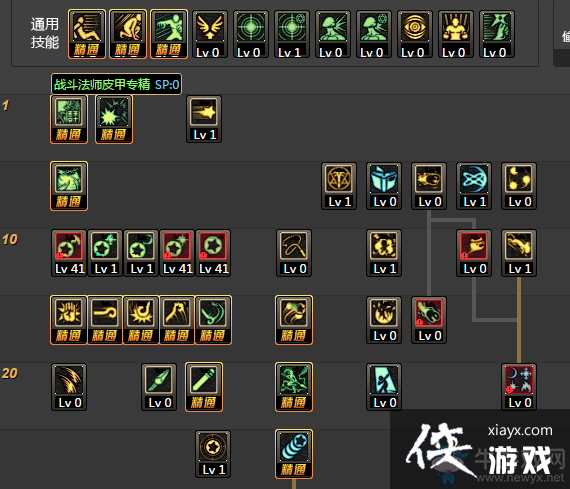 成为顶尖法师的秘诀：选择、输出、生存一网打尽