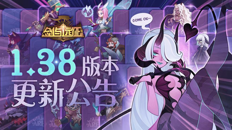 冒险酒馆攻略：三招让你成为无敌冒险者  第1张