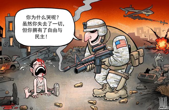 四方战争：血与火的较量  第2张