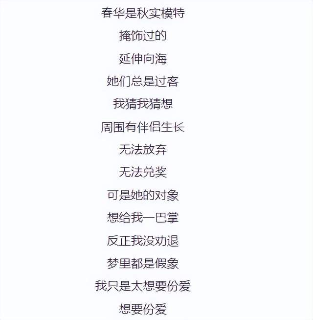 嘻哈潮流：热辣新歌、经典老歌、地下说唱，究竟谁更有魅力？  第2张