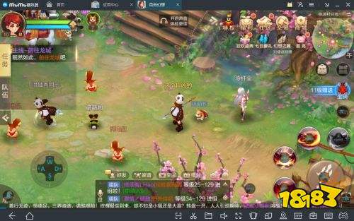 全新qq自由幻想ys，绝美画面惊艳升级，多职业自由选择  第2张