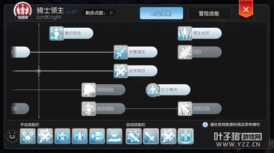玩转CF三大绝招，让你成为高手