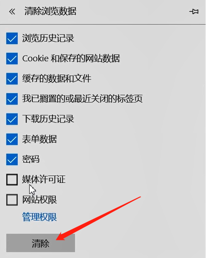 数百万玩家陷入困境！QQ游戏再次登录问题，24小时内或能解决