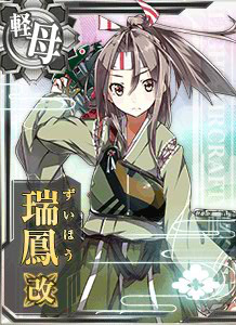 韩当将军加盟神将世界！水战专家登场，战力爆表  第5张