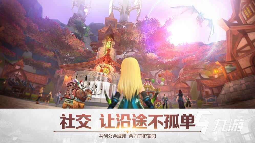 爱拍dnf 热血战斗，温情社区，DNF给我带来的不止是乐趣  第6张