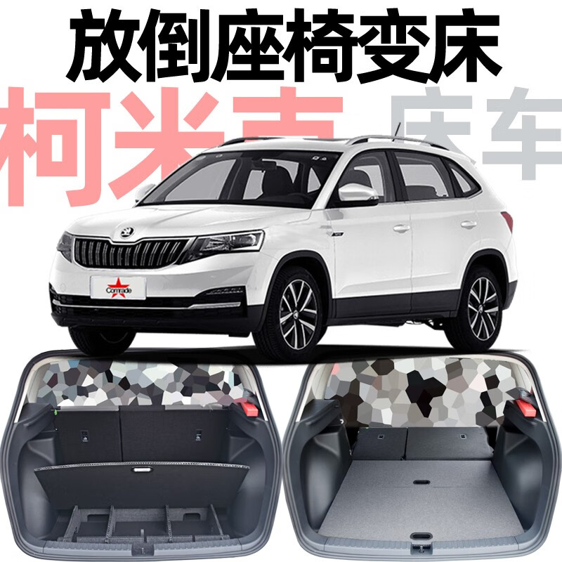 CF外挂大揭秘：穿墙、自瞄、隐身功能全解析  第2张
