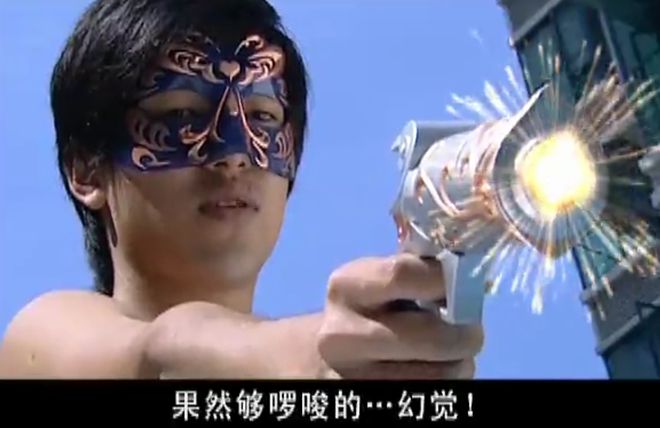 潮汐王子：超越自我，征服世界  第4张