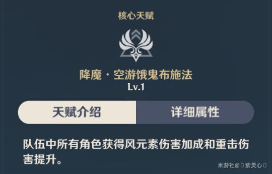 龙之谷物理箭神加点大揭秘：爆发VS持续输出，装备属性全面解析