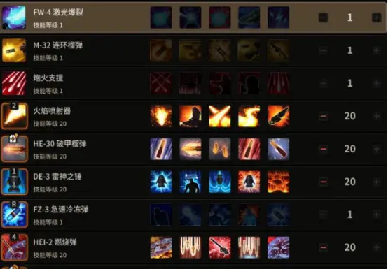 30级战士狂暴输出，敌人绝望逃跑
