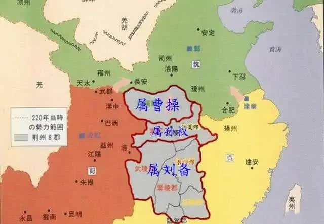 三国演义秘闻揭秘：刘备占据荆州的隐情  第3张