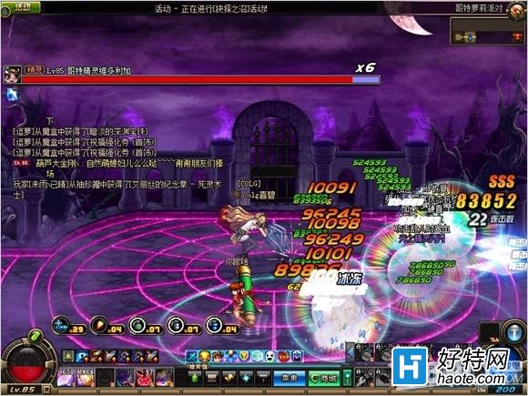DNF深渊派对，奖励丰厚，乐趣无穷  第4张