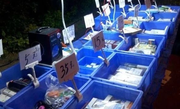 DNF摆摊攻略：三招让你成为摆摊大神  第5张
