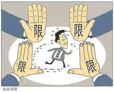 重庆援交网真相大揭秘：警察揭露危险与机遇  第4张
