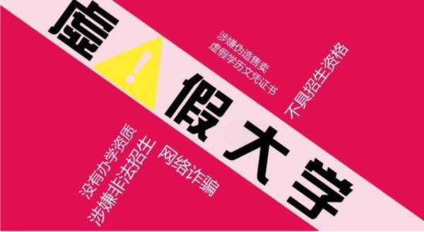 重庆援交网真相大揭秘：警察揭露危险与机遇  第5张