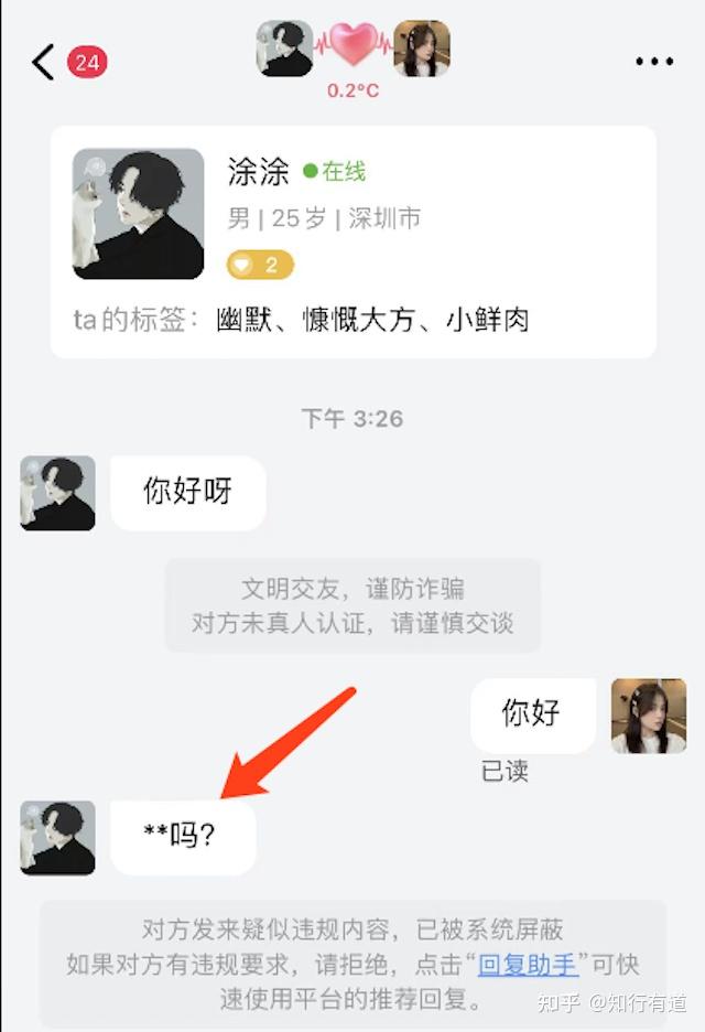 qq安装程序：简单易用，功能强大，安全可靠