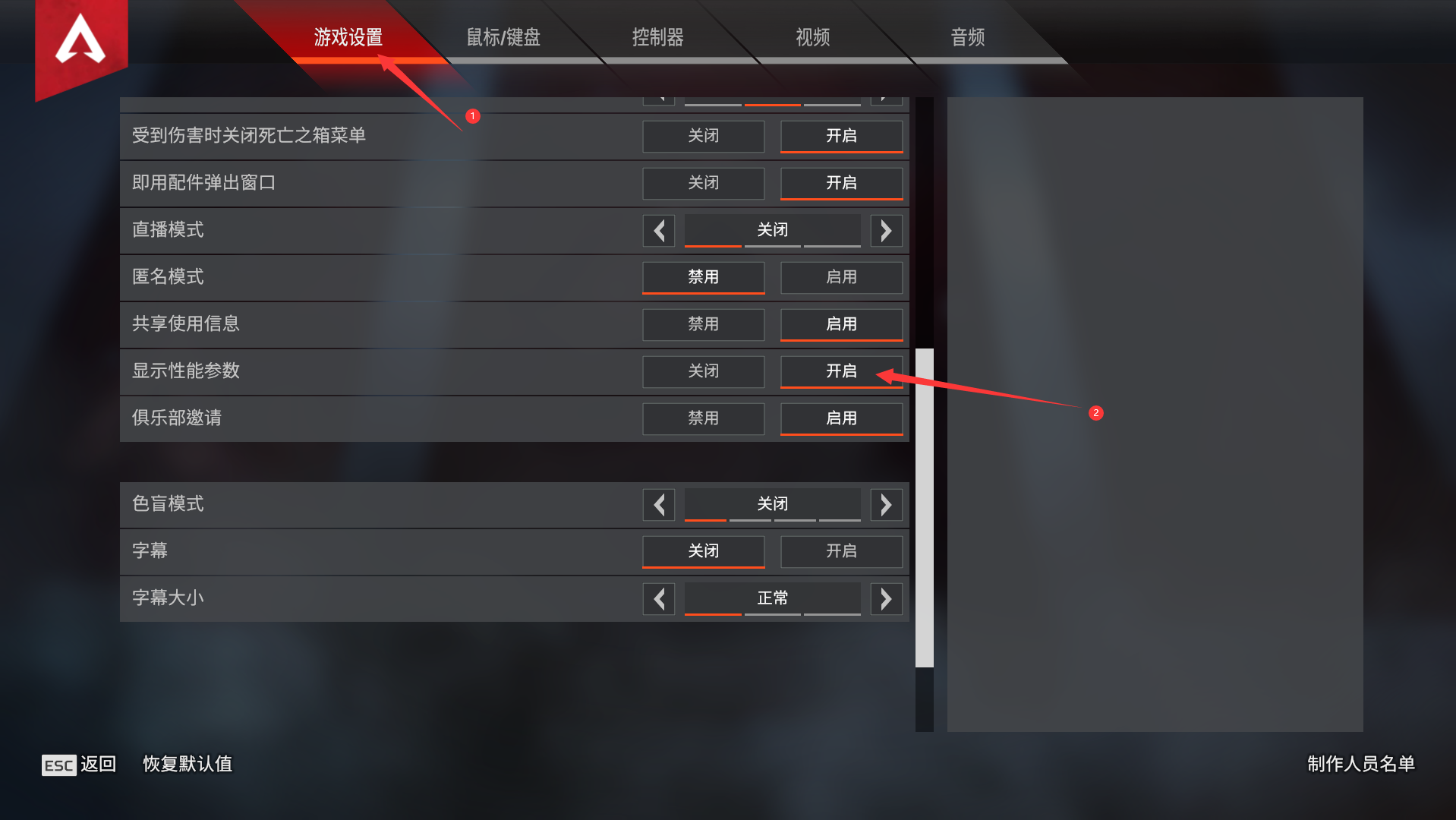 热血无赖：闪退频繁、网络延迟，我是如何突破重围的  第2张