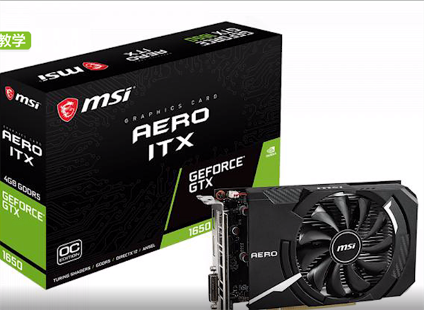 畅爽战斗！gtx550显卡完美呈现
