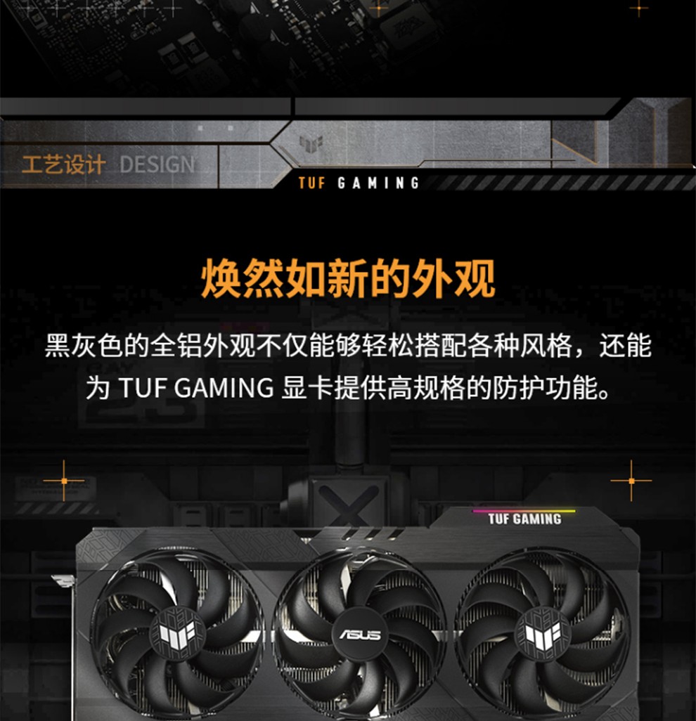 GTX1050Ti网咖限量版4G 极致游戏体验，稳定可靠的战斗守护  第5张