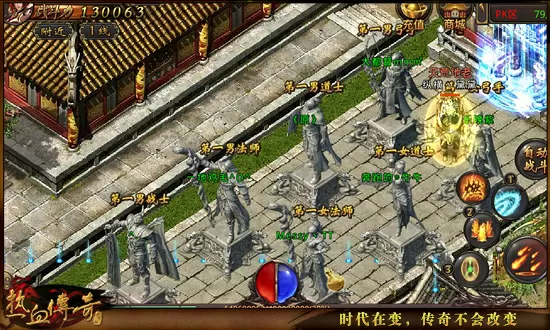 影驰gtx 760名人堂 电竞巅峰：风采绽放  第1张
