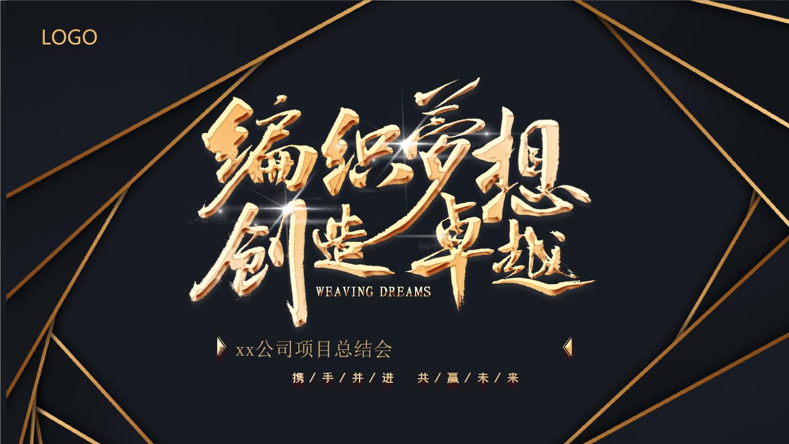 gtx1070 vr性能 探索虚拟世界的奇妙之旅
