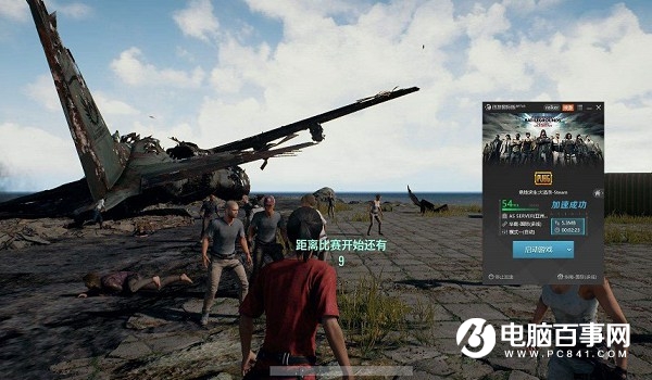 游戏迷必看：超级大战全解析