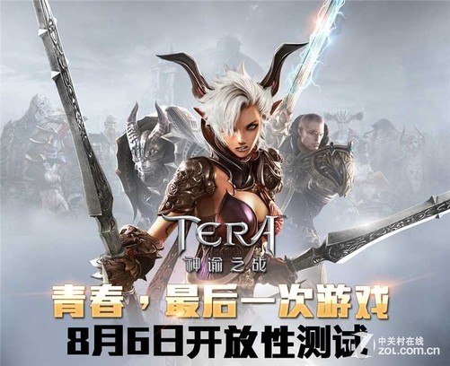 显卡新品体验：激情无限  第2张