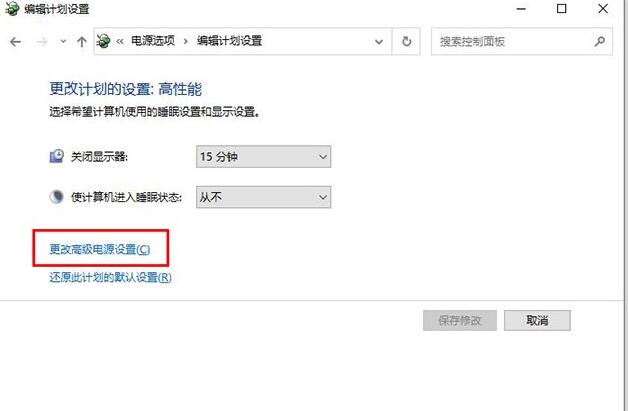 安卓手机黑屏：无助绝望的一天  第2张