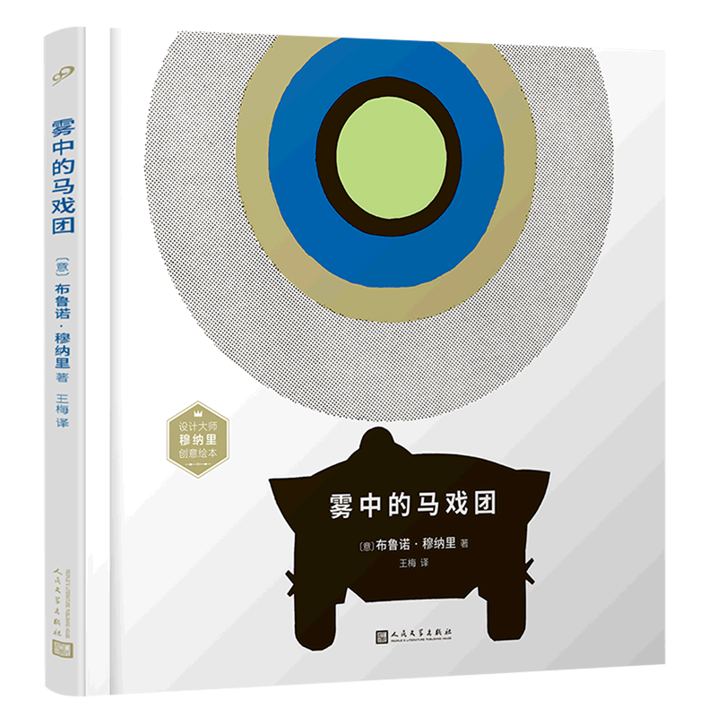 3996游戏社区：活动互动、攻略心得，玩家必备经验