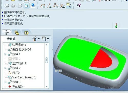 玩转2k13：打造完美球员外貌的秘诀