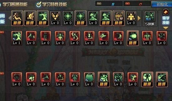 DNF格斗家加点大揭秘，战力飙升不是梦  第3张